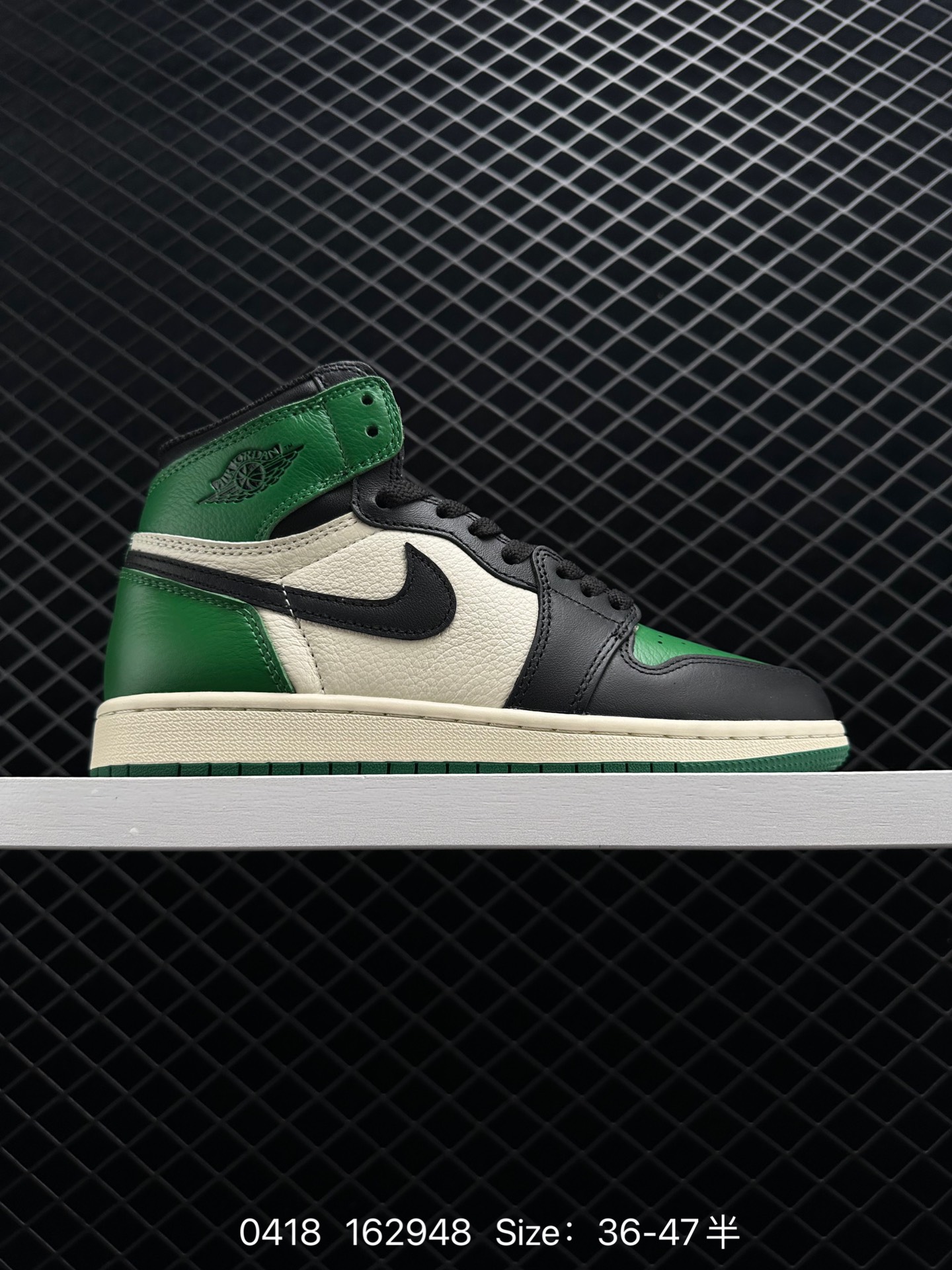 Air Jordan 1 High OG 